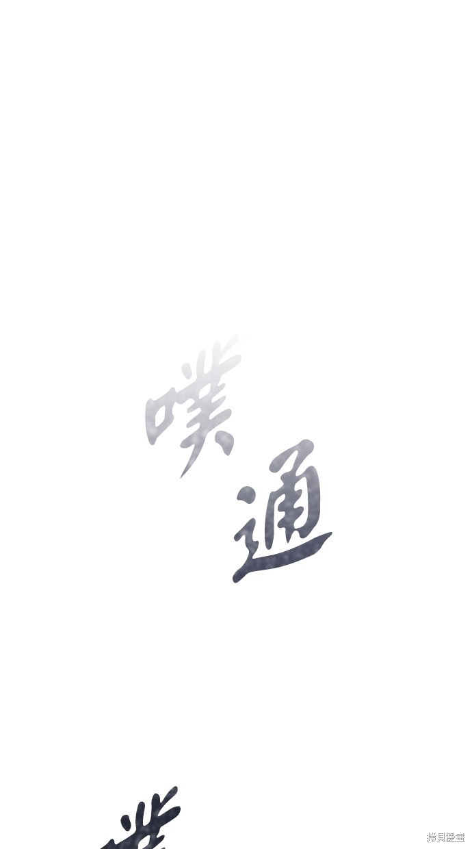 第 105 页