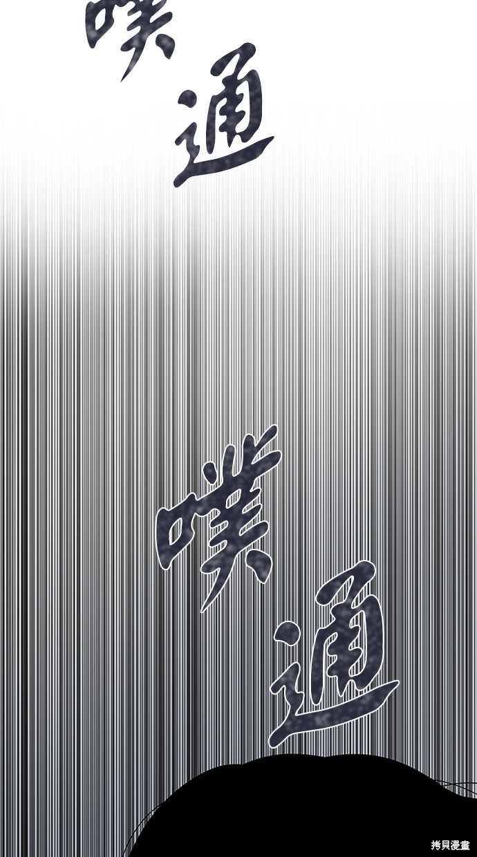 第 106 页
