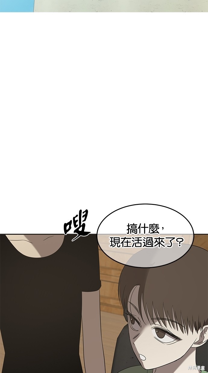 第 110 页