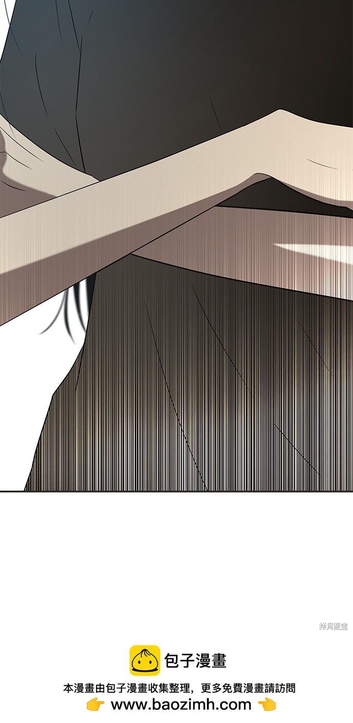 第 116 页