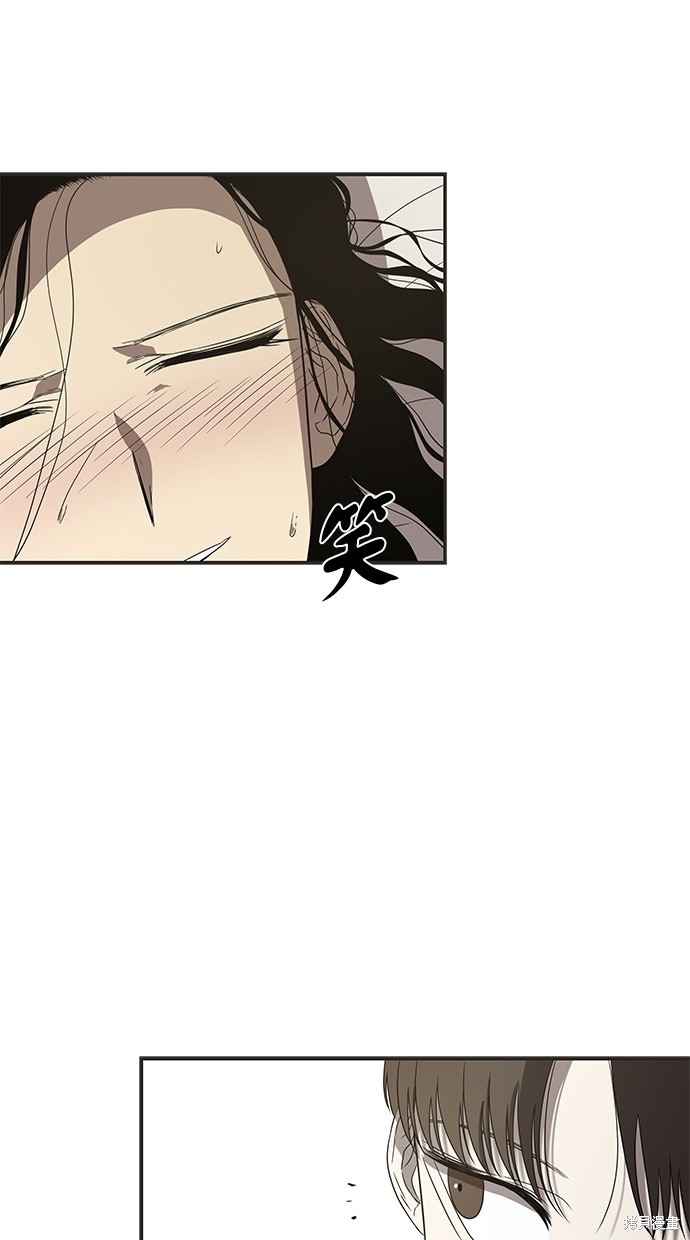 第 78 页