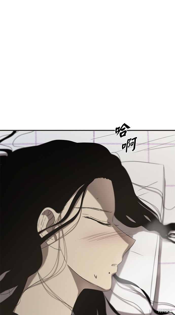 第 84 页