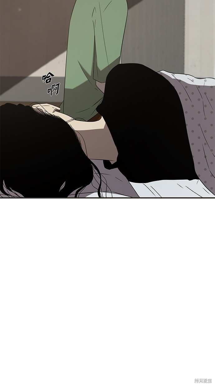第 86 页