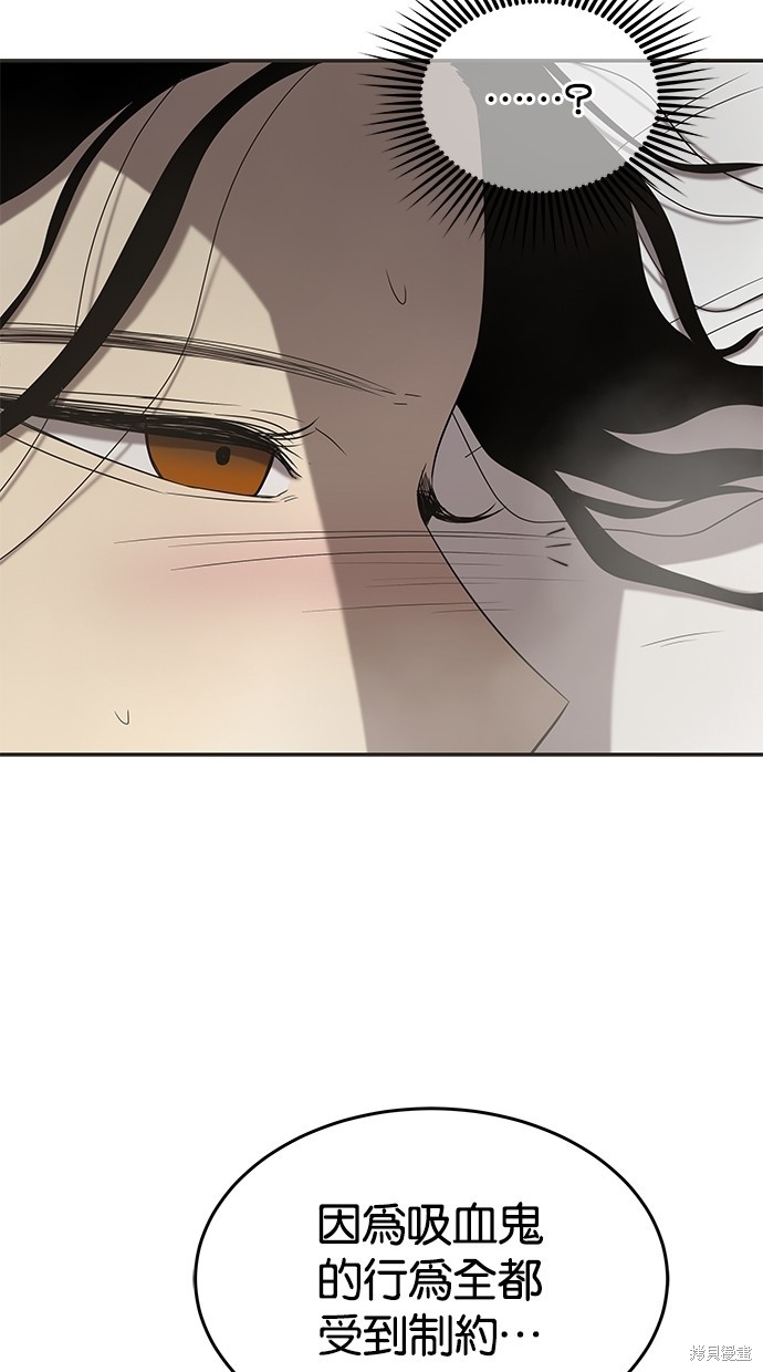 第 92 页