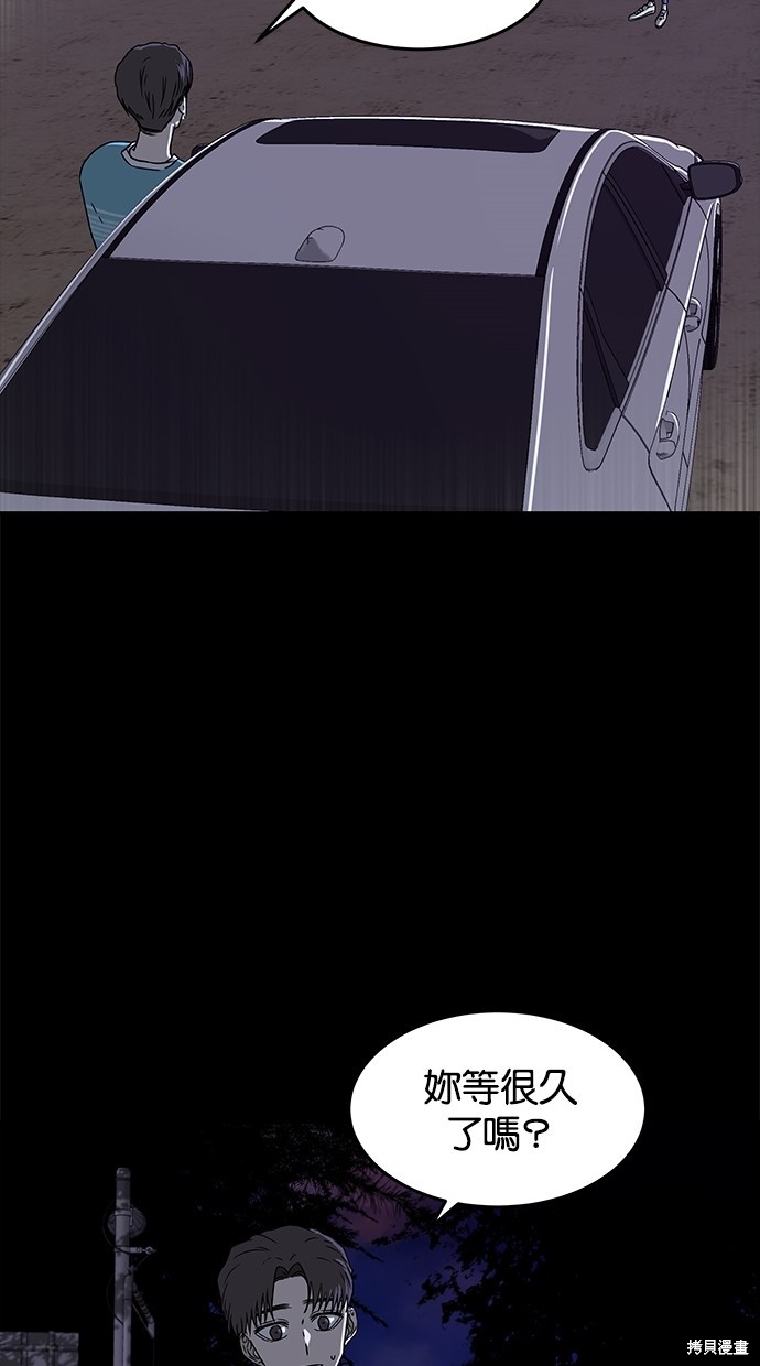 第 58 页