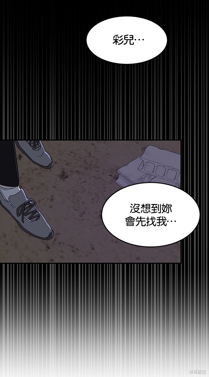 第 62 页