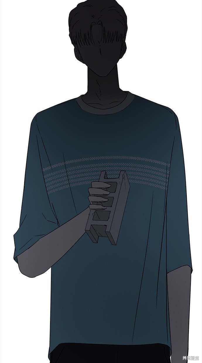 第 90 页