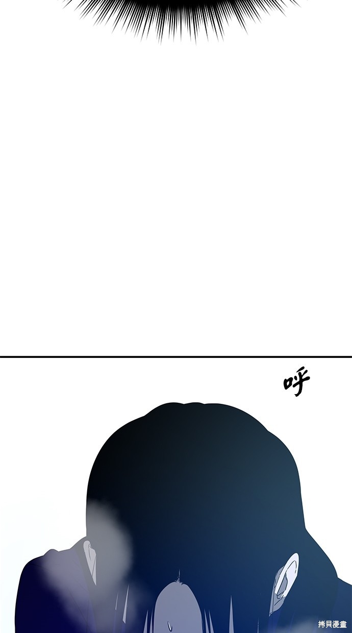 第 113 页