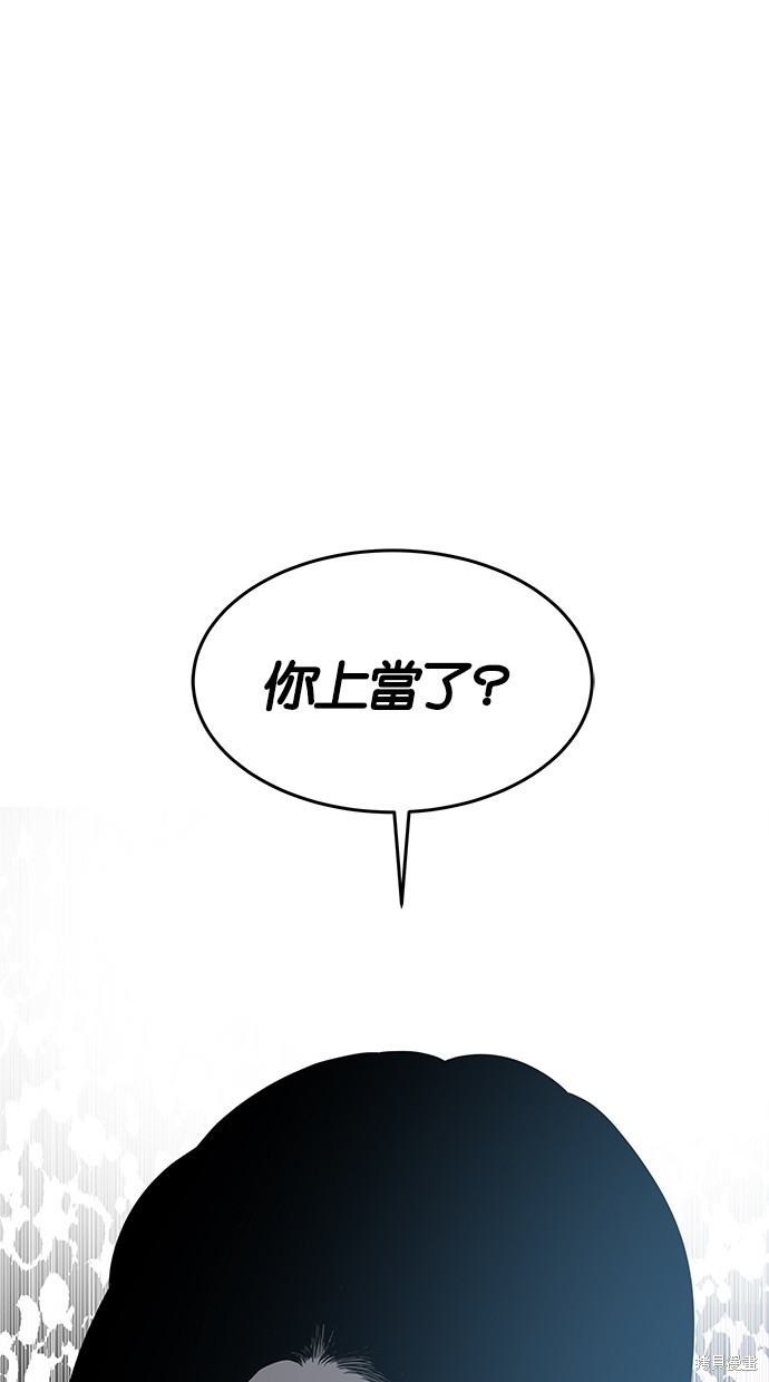 第 117 页