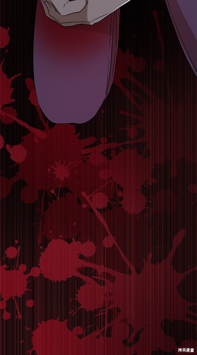 第 119 页