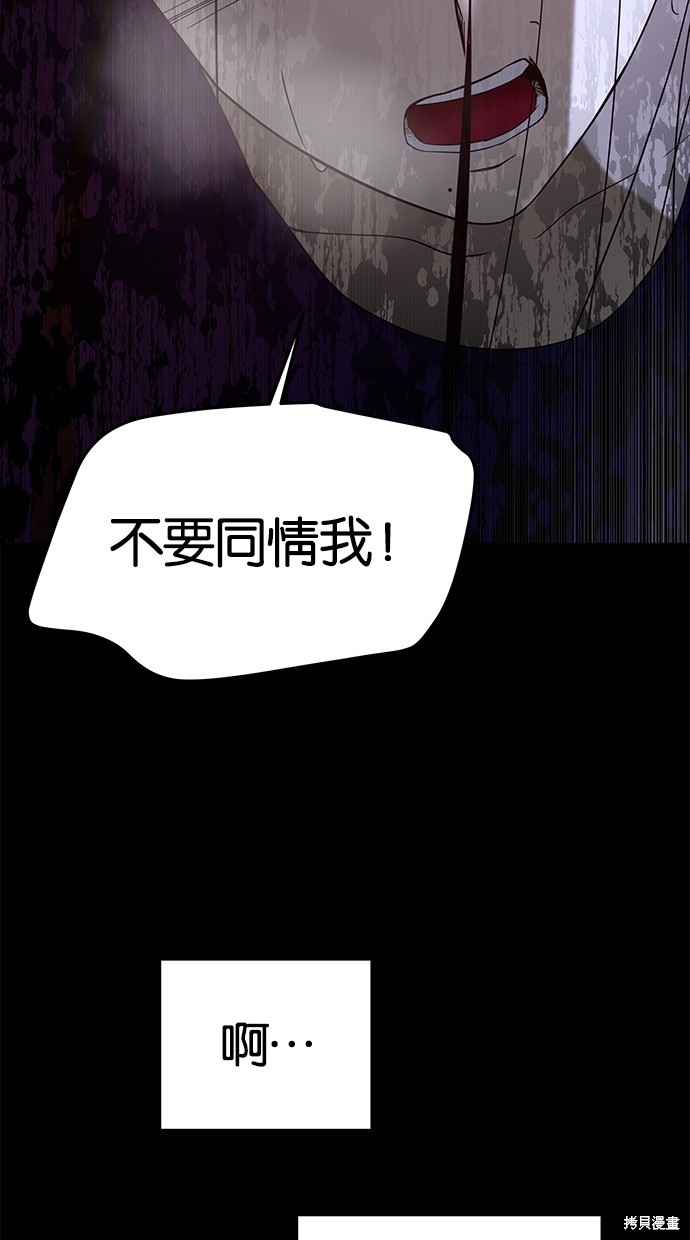 第 92 页