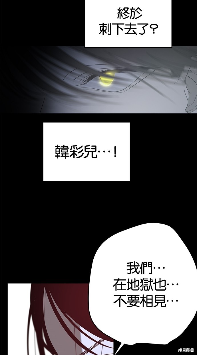 第 93 页