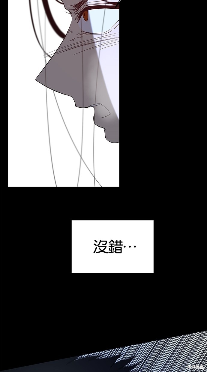 第 94 页