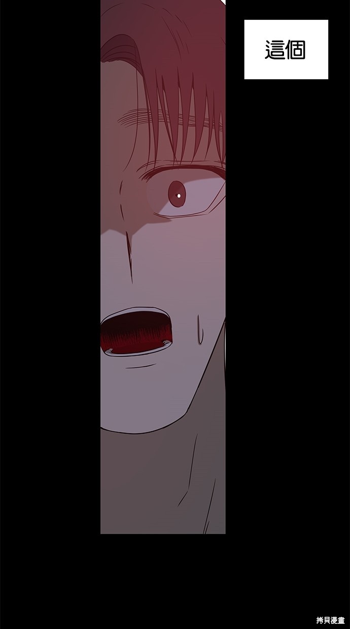第 96 页