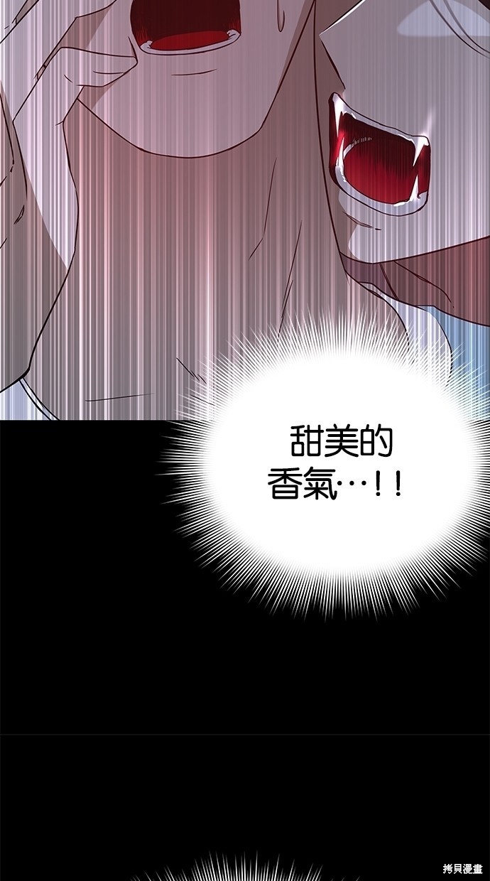 第 98 页