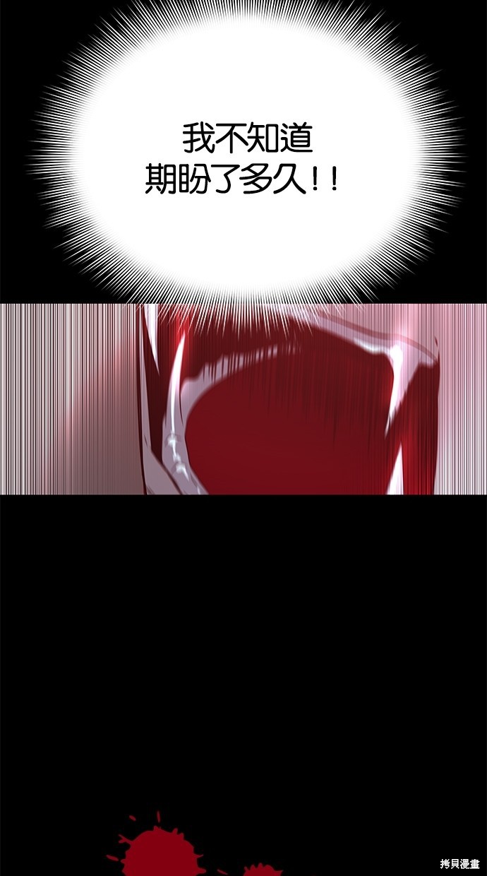 第 99 页