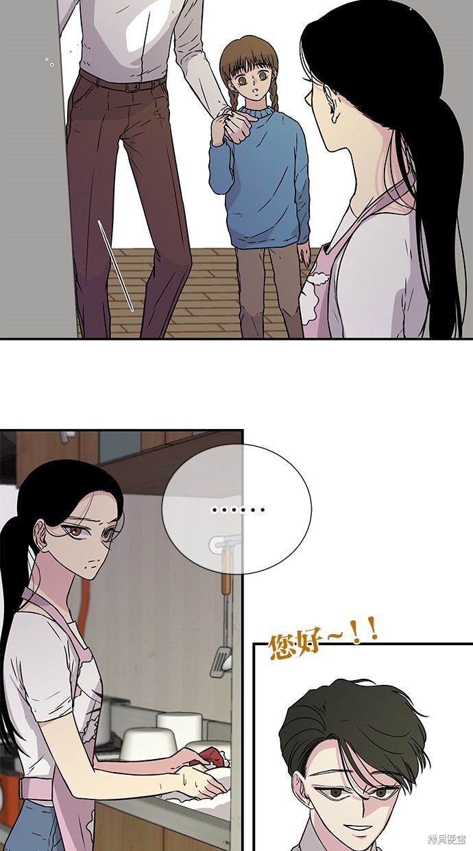 第 43 页
