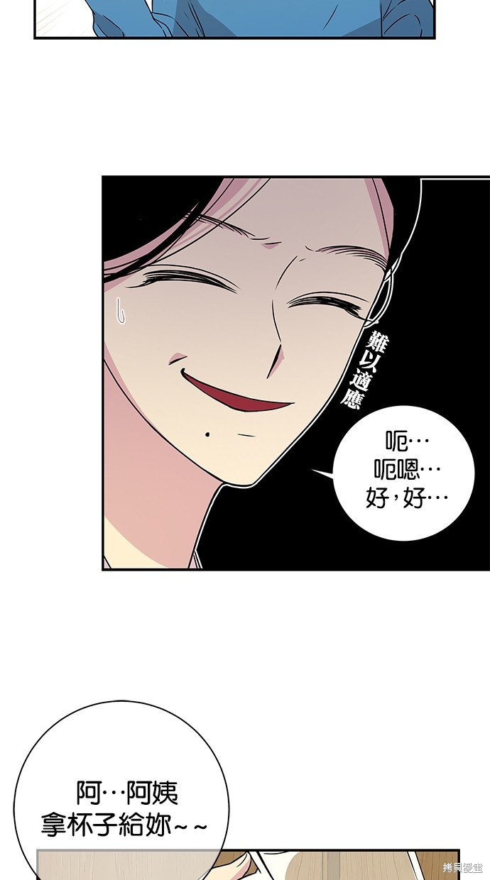 第 45 页