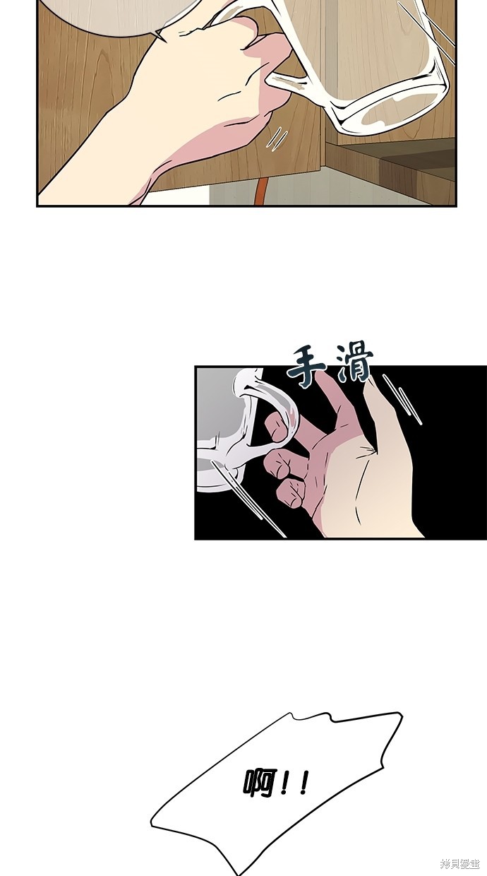 第 46 页