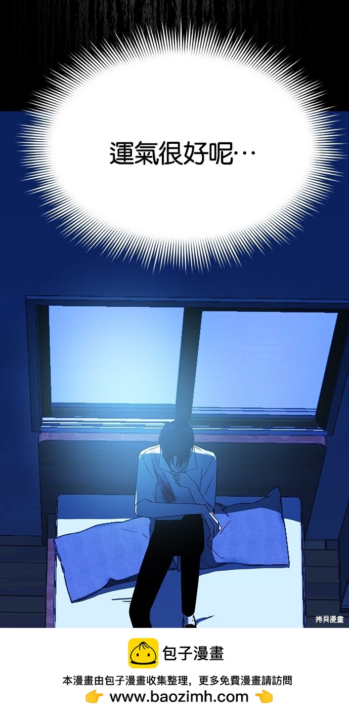 第 100 页