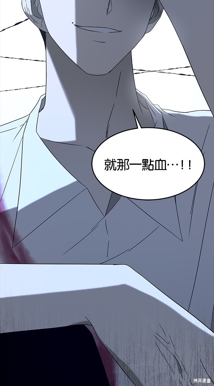 第 89 页