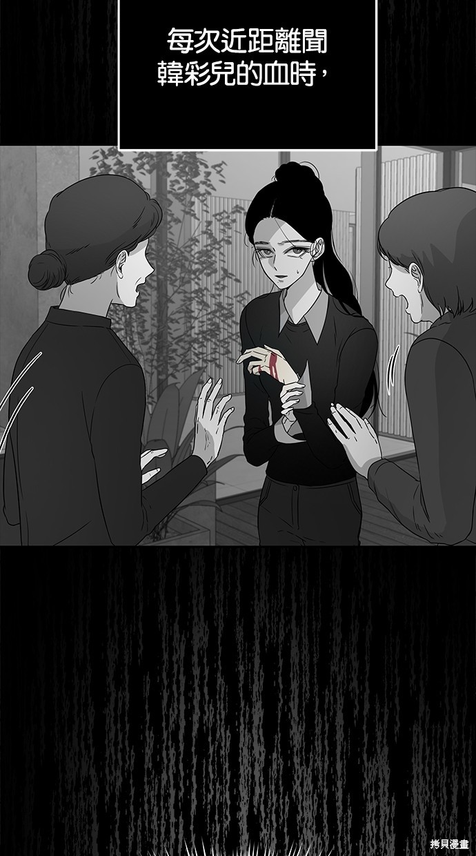 第 92 页