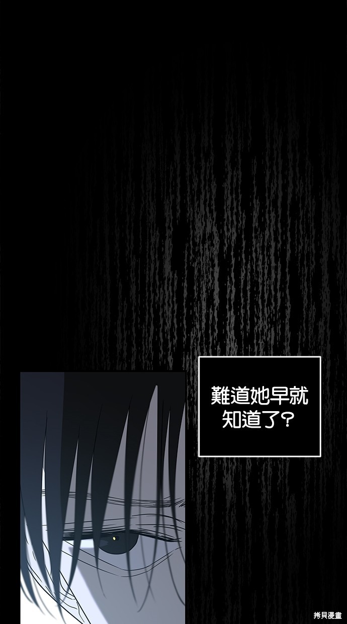 第 97 页