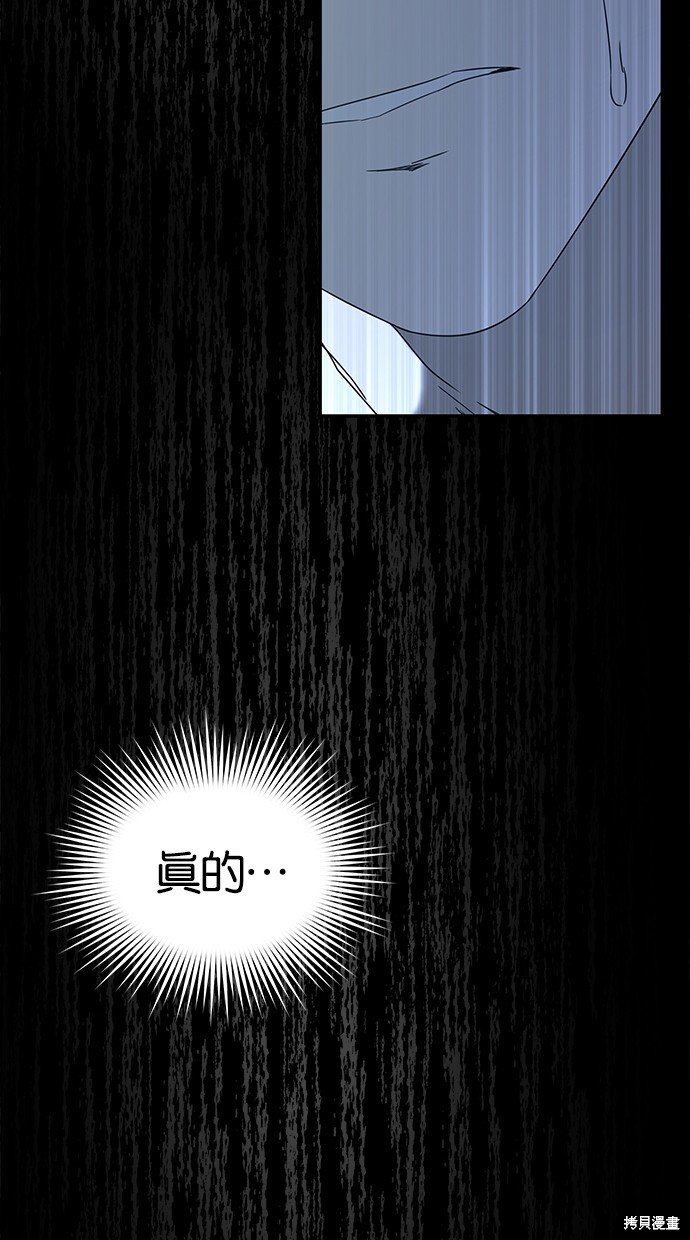 第 99 页