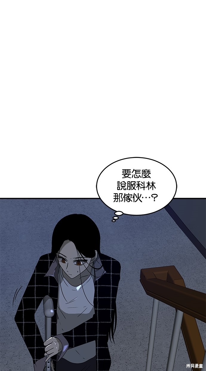 第 47 页