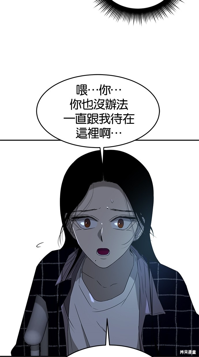 第 63 页