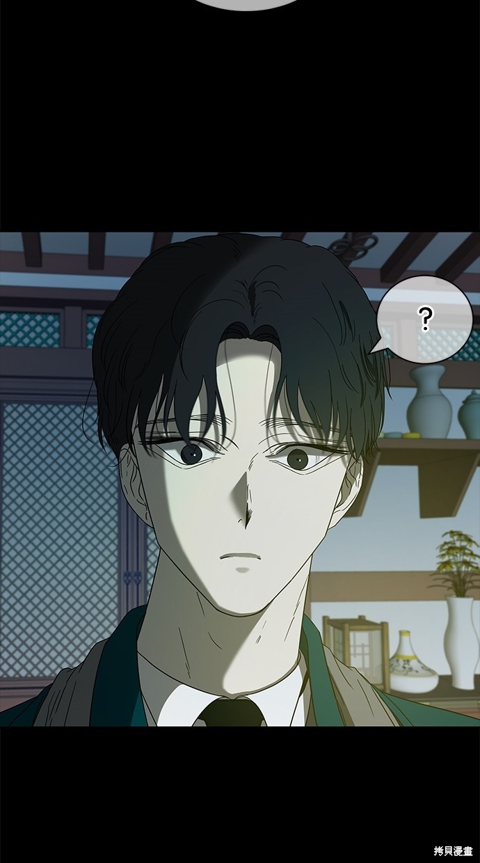 第 72 页