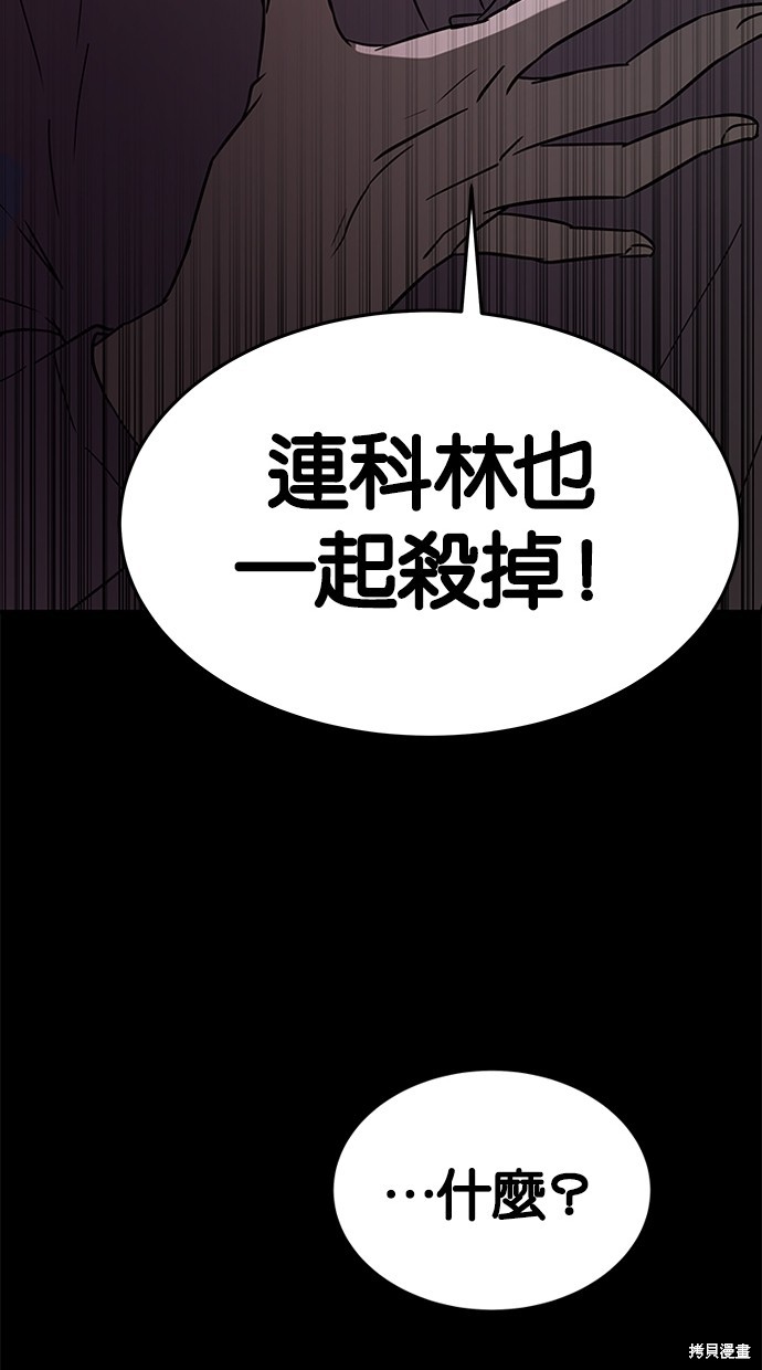 第 101 页
