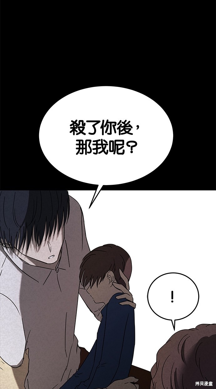 第 104 页