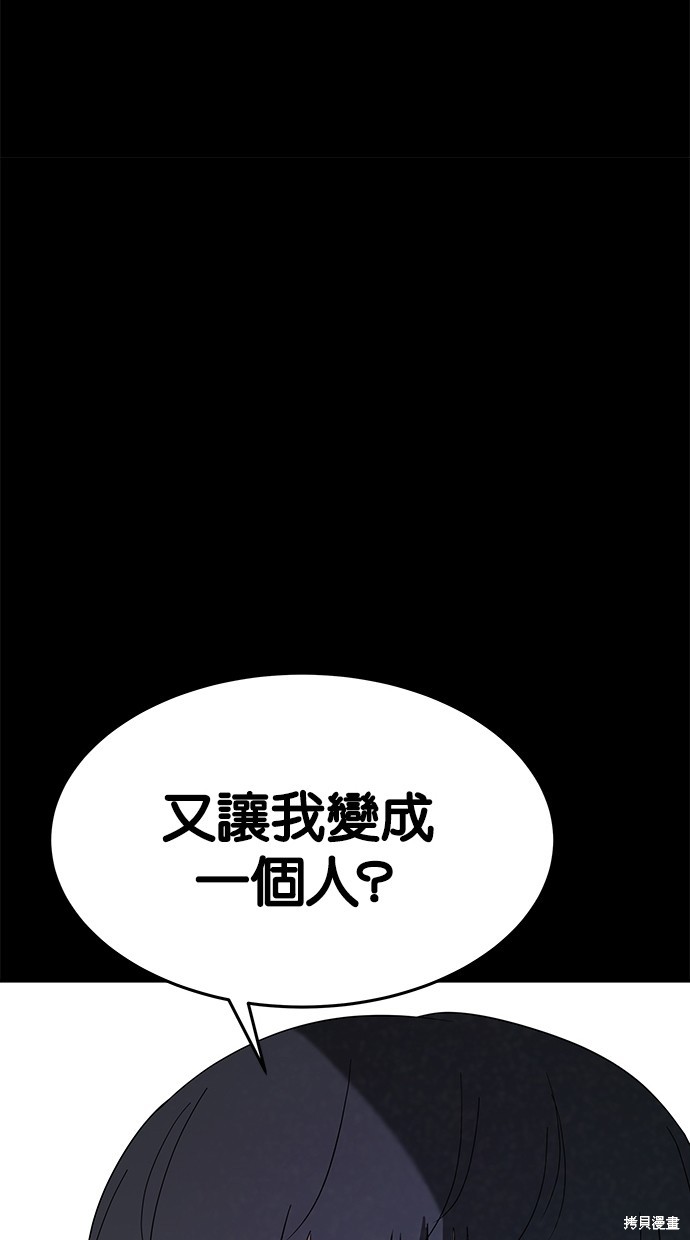 第 106 页
