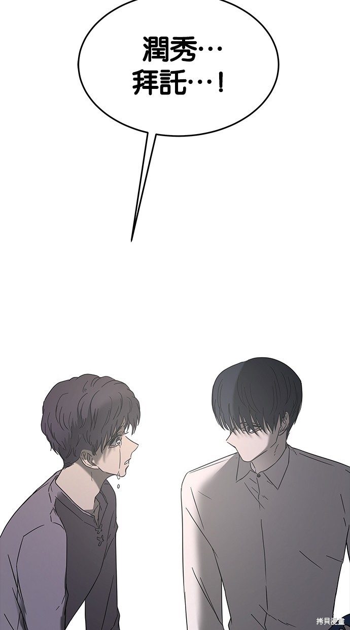 第 109 页