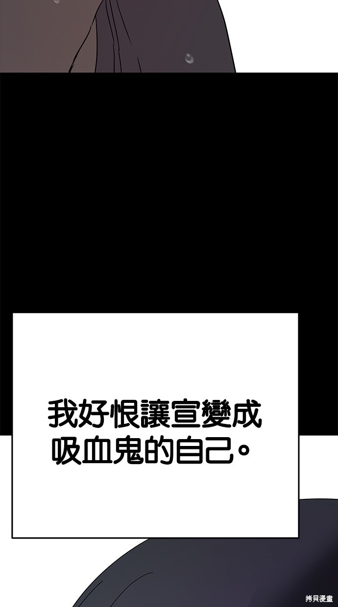 第 112 页
