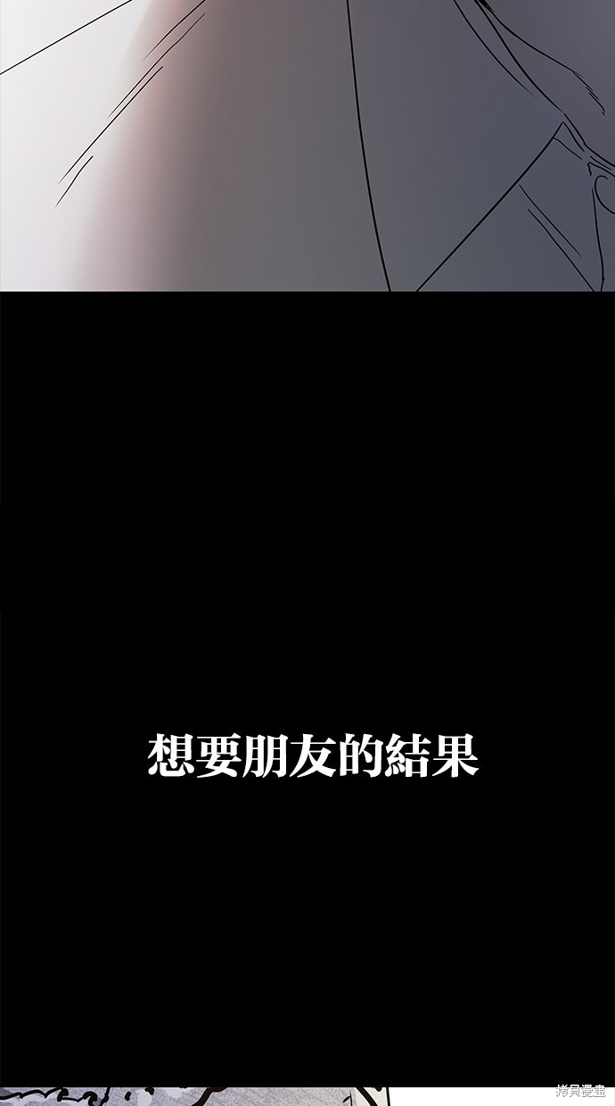 第 114 页