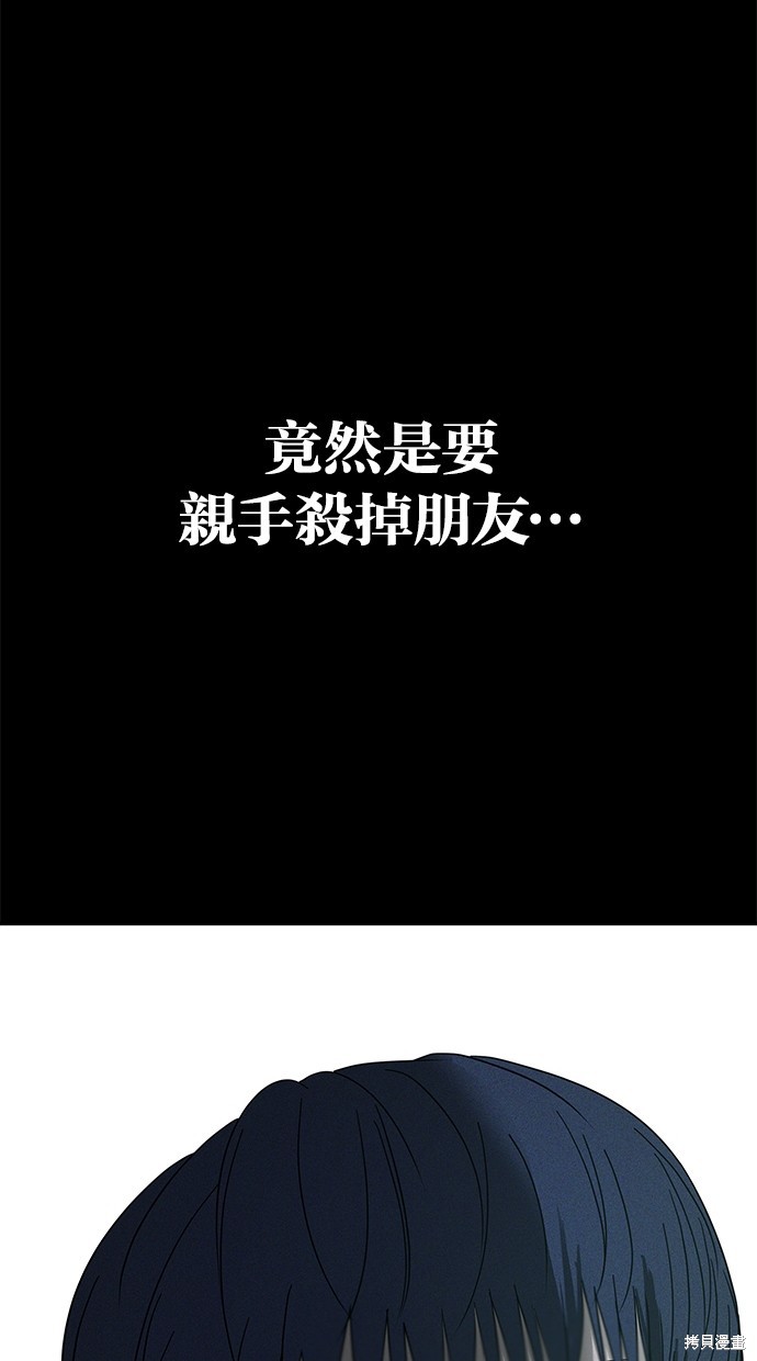 第 116 页