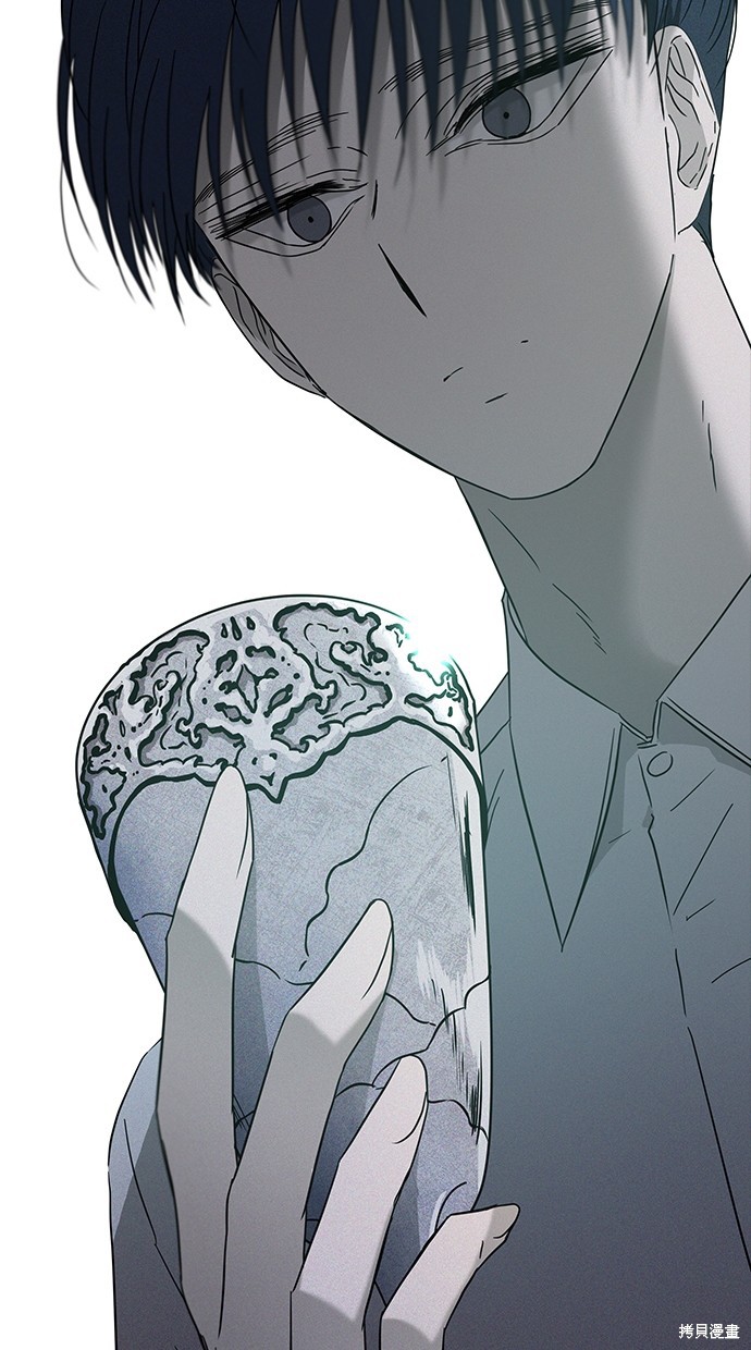 第 117 页