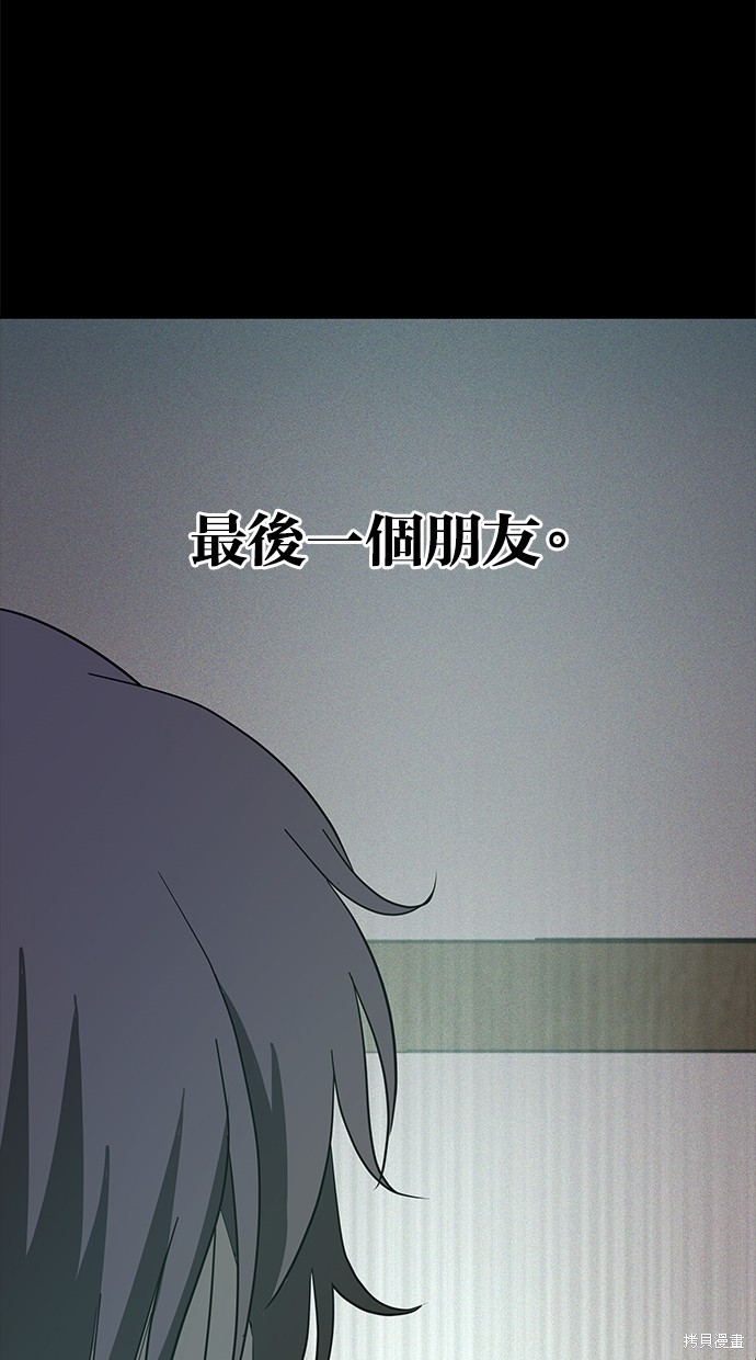 第 123 页