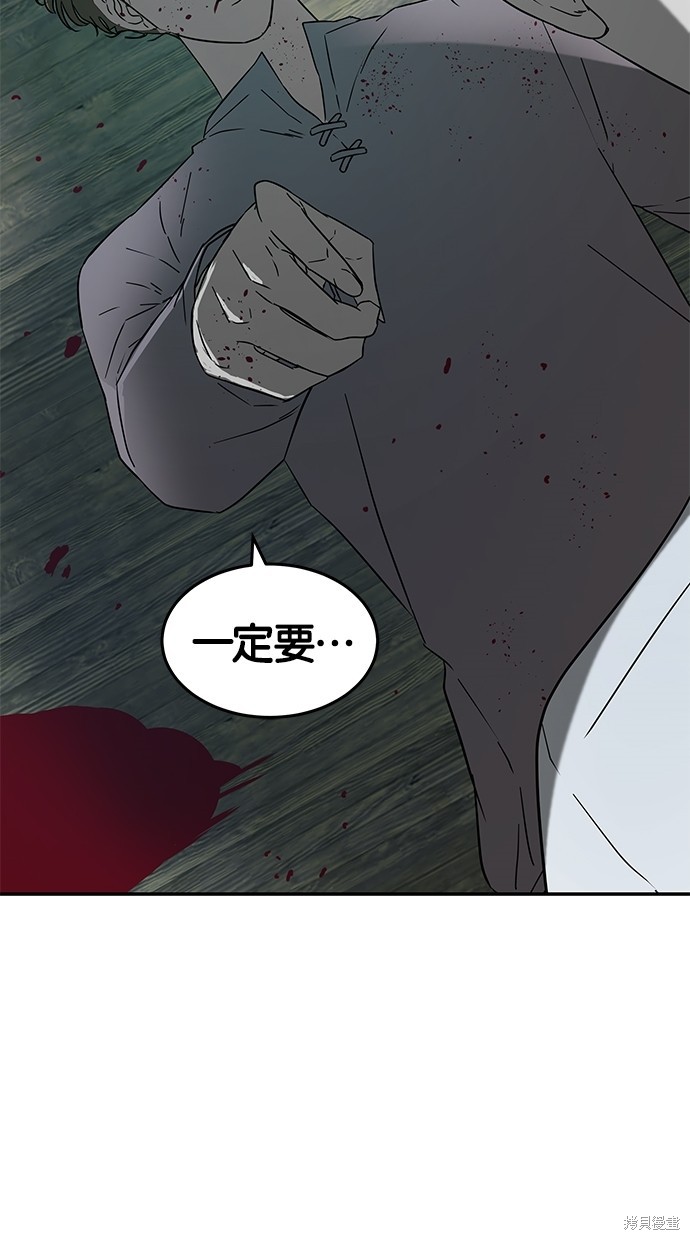 第 129 页