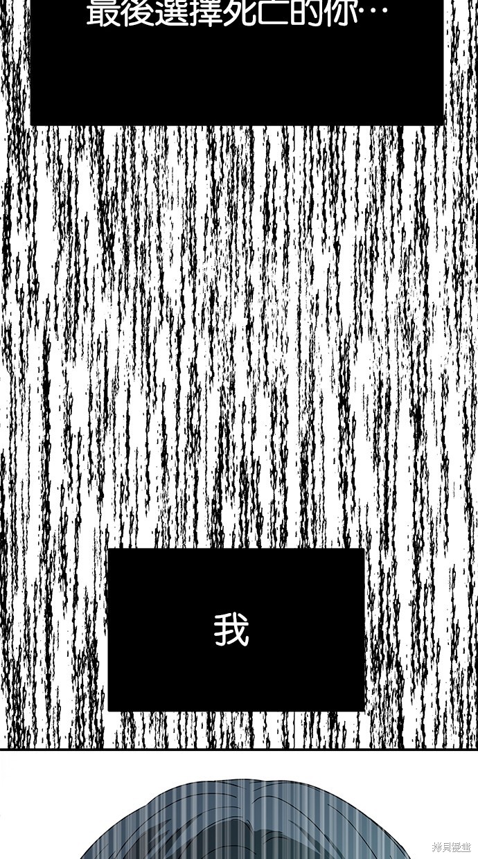 第 137 页