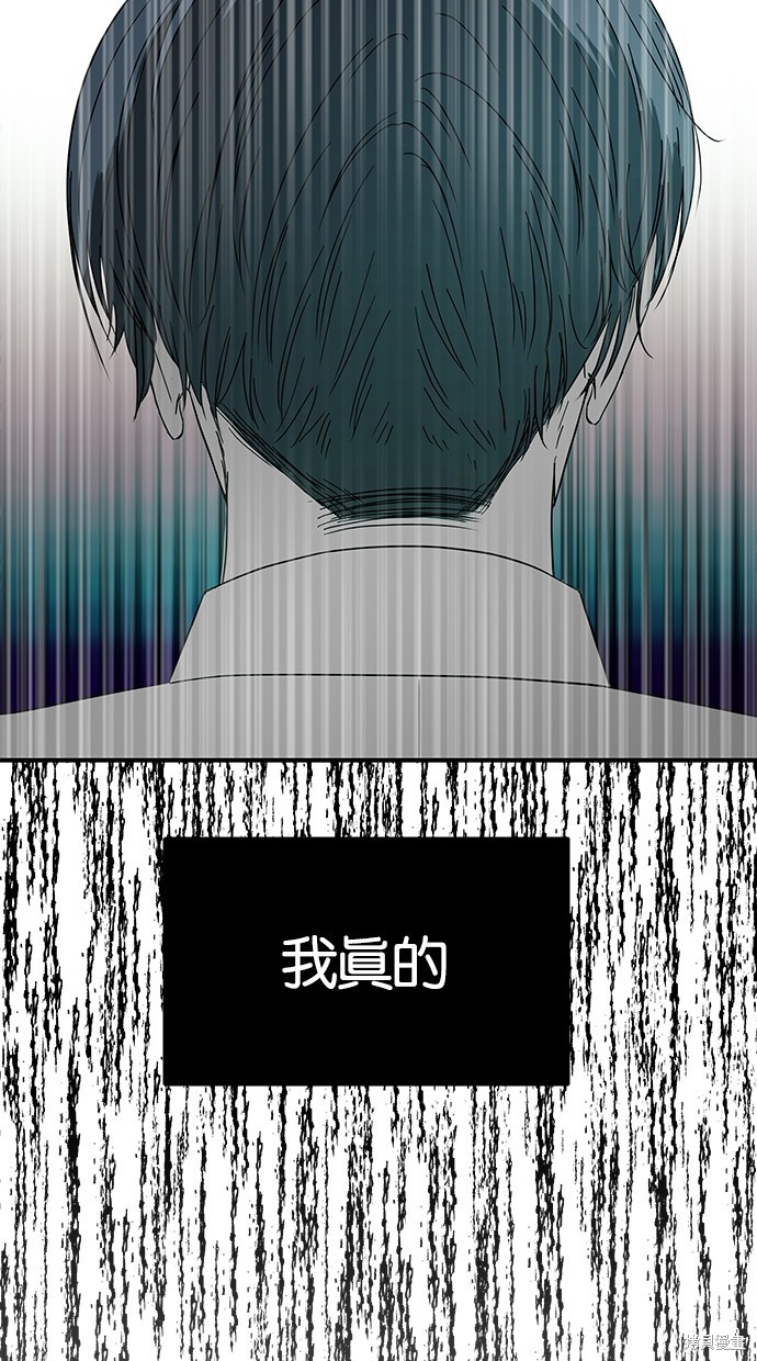 第 138 页