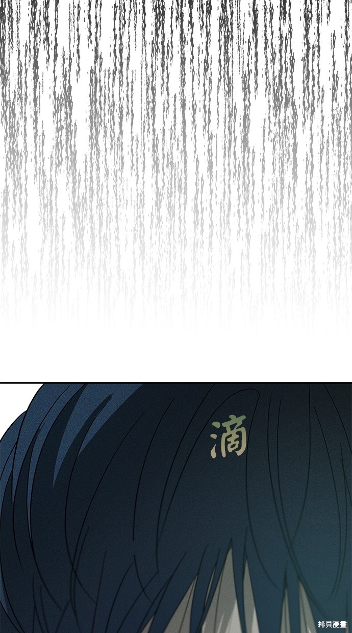 第 139 页