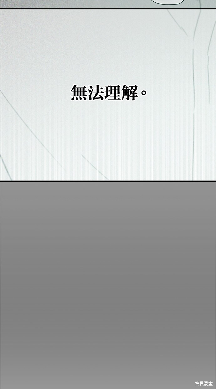 第 141 页