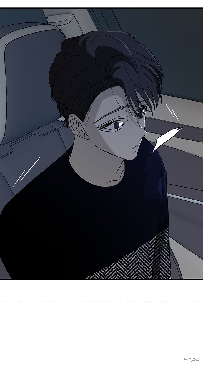 第 143 页