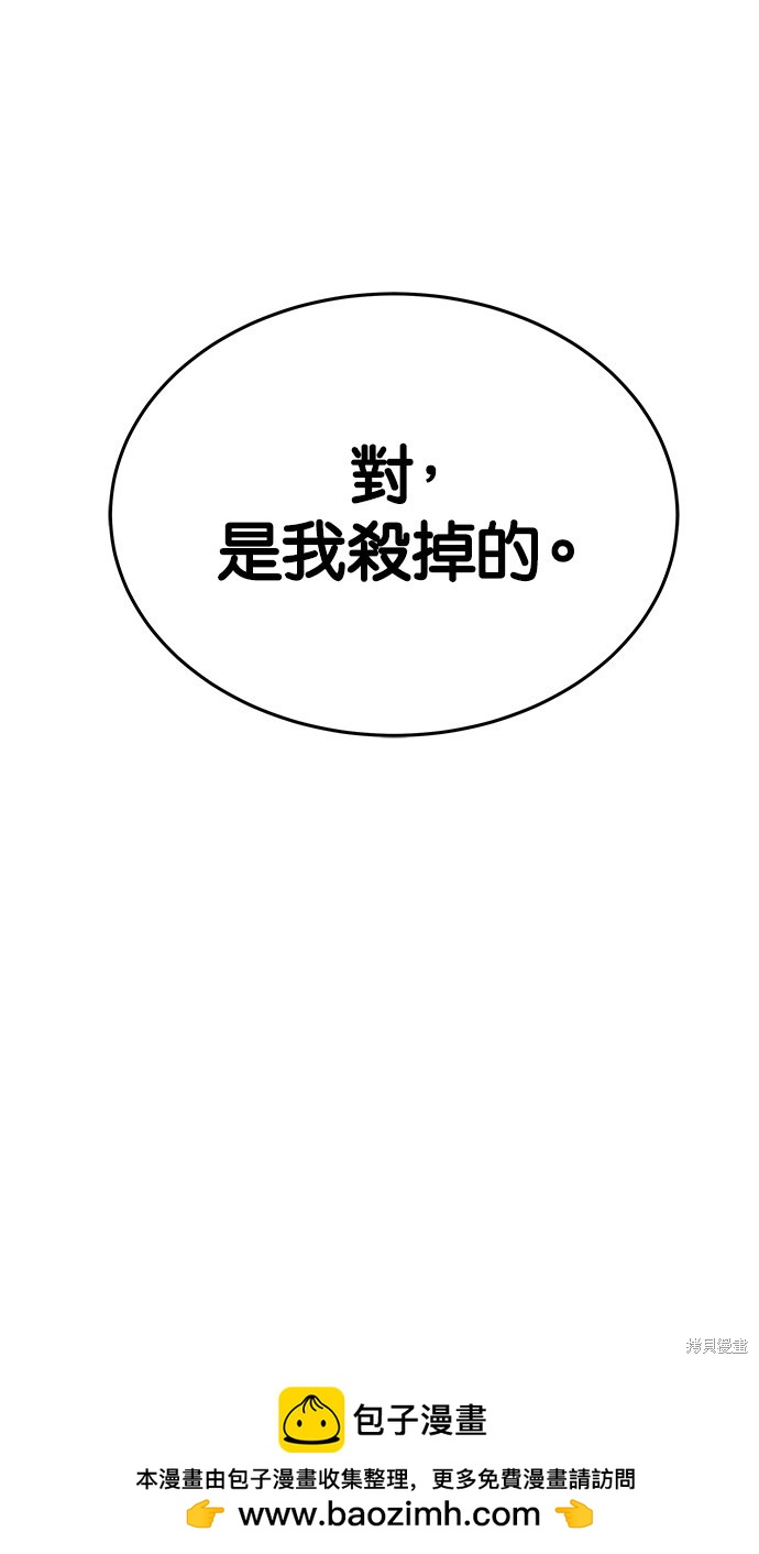 第 150 页