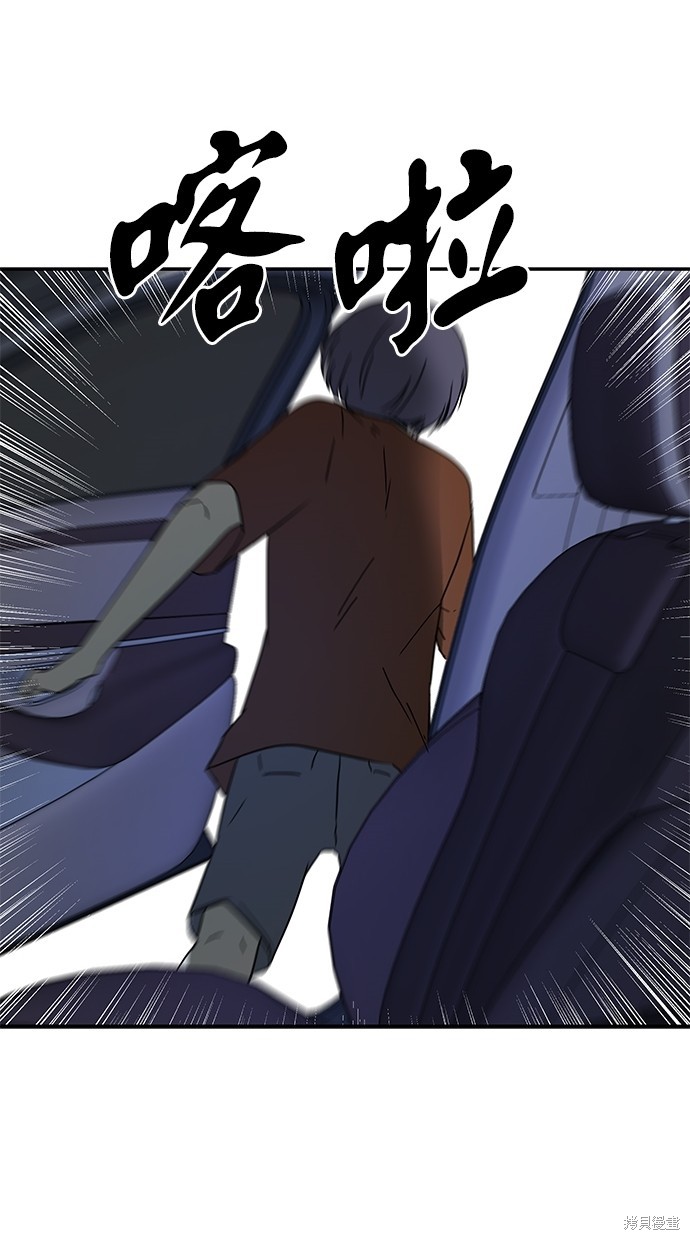 第 151 页