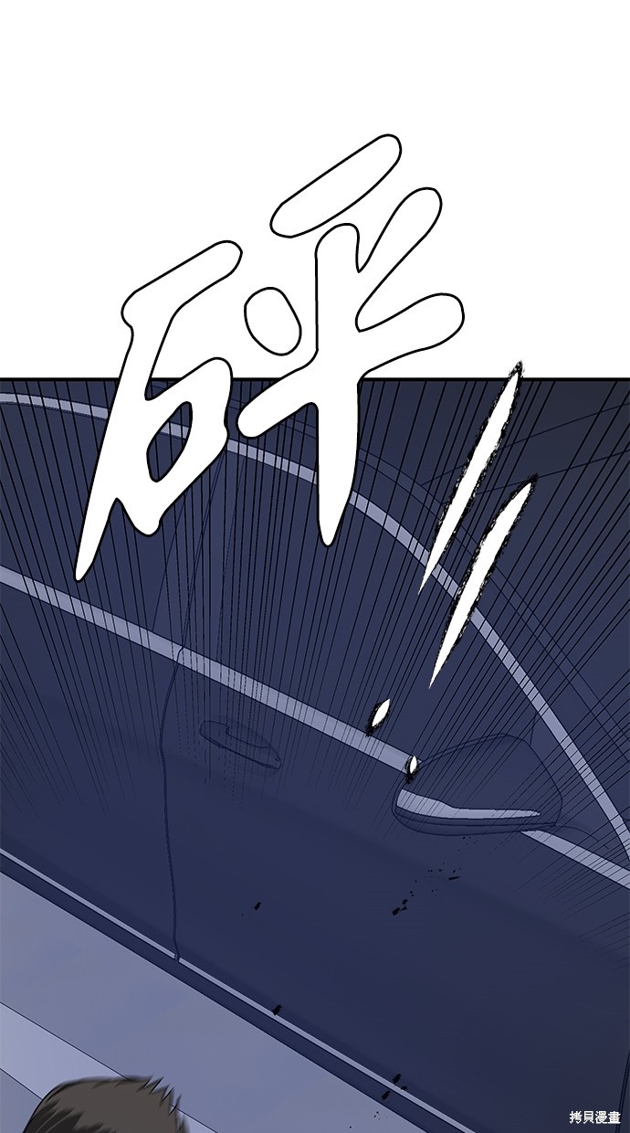 第 152 页