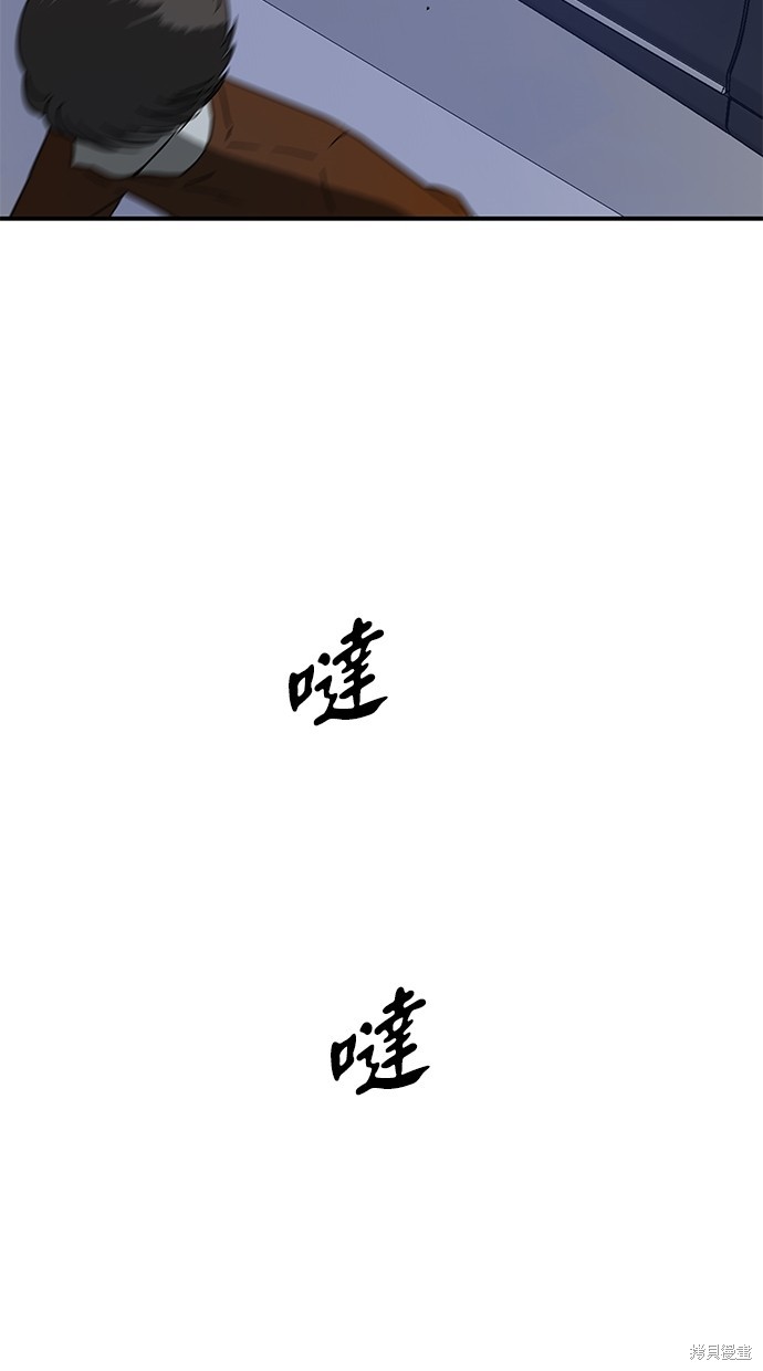 第 153 页